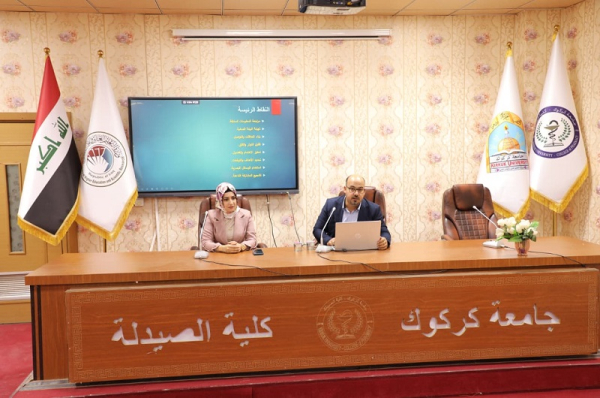 كلية الصيدلة تنظم ندوة توعوية حول اهمية الارشاد النفسي والتربوية للطالب الجامعي