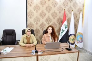 كلية النباتات الطبية والصناعية تنظم ندوة علمية عن التقارير الخاصة بالاعتماد الاكاديمي