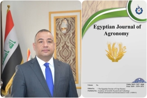 اختيار عميد كلية النباتات الطبية والصناعية مقيماً لمجلة علمية