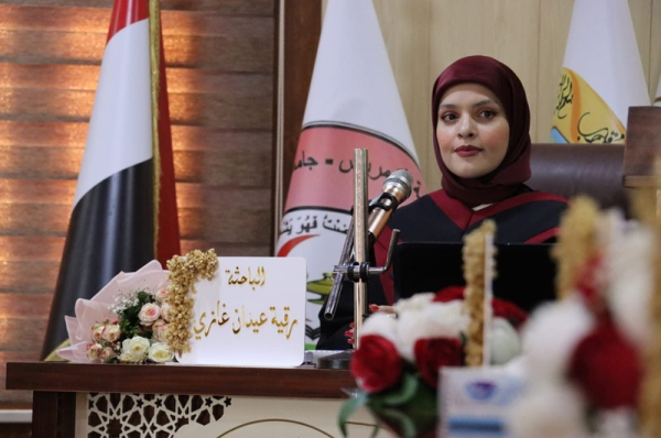 رسالة ماجستير في جامعة كركوك تناقش تقويم معارف وممارسات الممرضين تجاه التسريب الوريدي