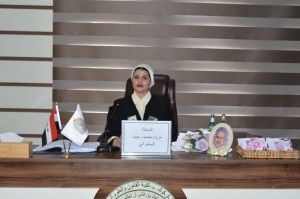 رسالة ماجستير في جامعة كركوك تناقش استقلالية البنك المركزي