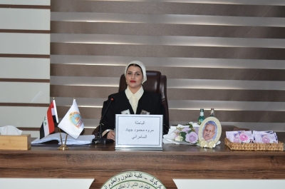 رسالة ماجستير في جامعة كركوك تناقش استقلالية البنك المركزي