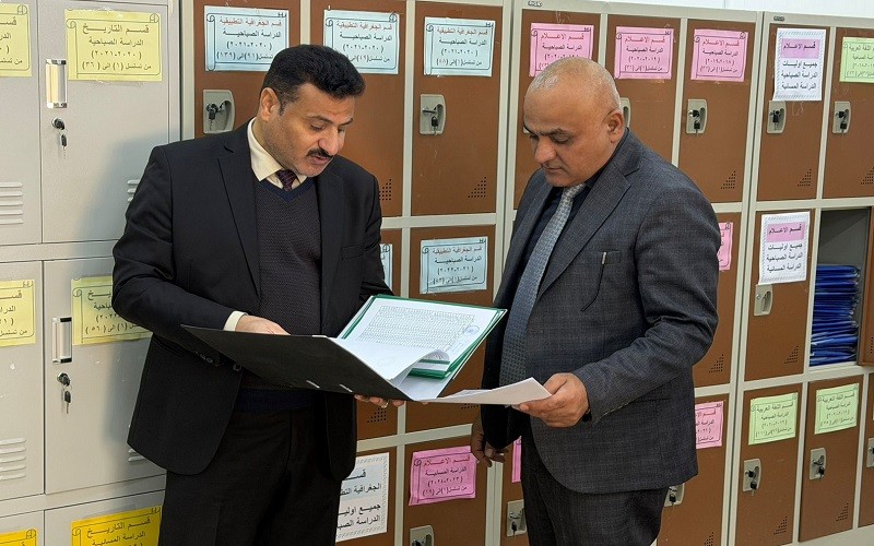 لجنة مركزية من جامعة ...