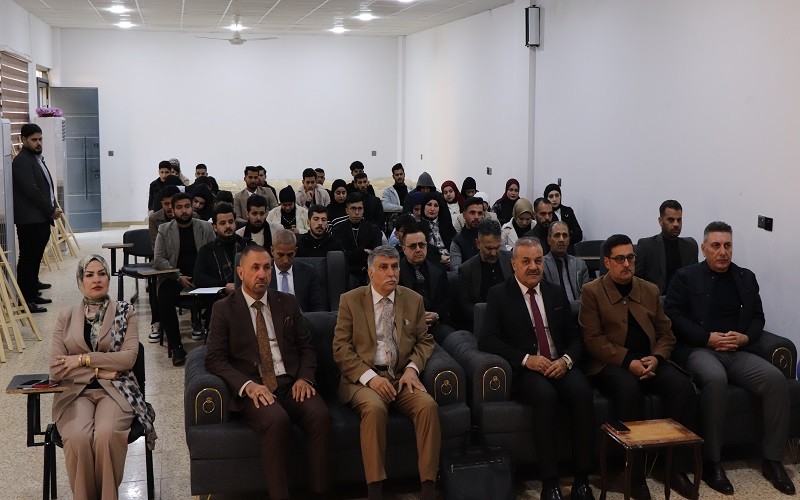 كلية الآداب تقيم ...