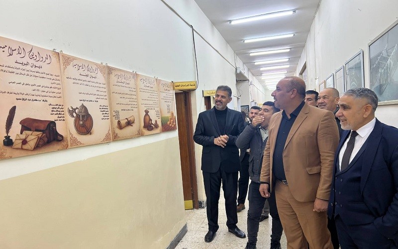 معرض علمي في كلية ...