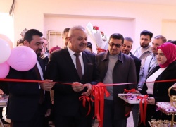 Inauguration of the Department of English Language at the College of Arts