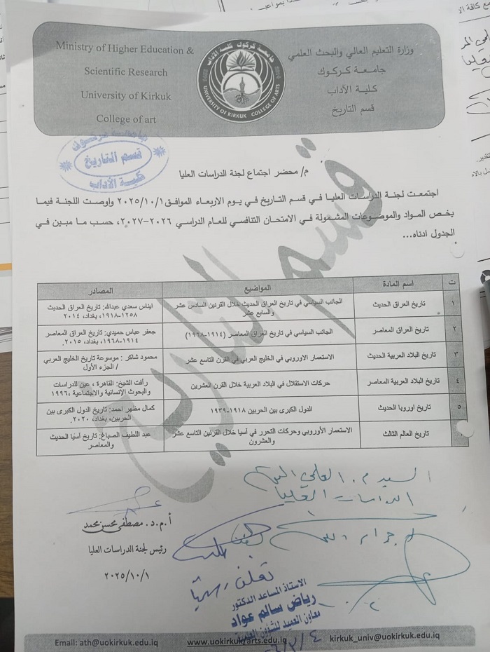 2012d61a 24bd 4bc9 9cb2 df5c5a59582f