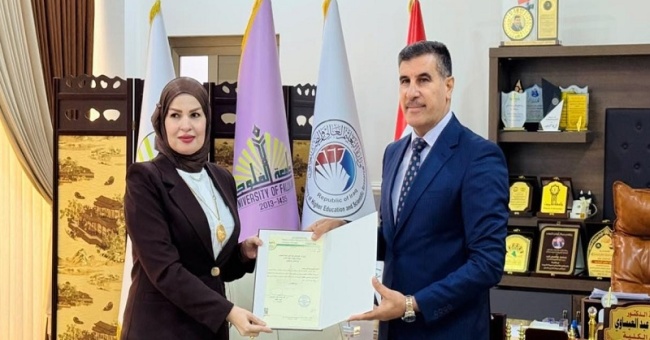 A Faculty Member from the College of Arts Participates in a Master’s Thesis Defense at the University of Fallujah