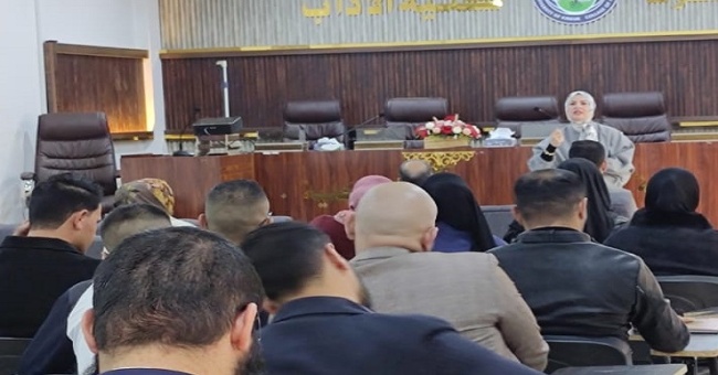 كلية الآداب تقيم ورشة علمية لتطوير مهارات البحث العلمي