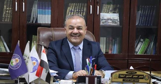 مجلس كلية الآداب يعقد اجتماعاً لمناقشة عدة قضايا مهمة