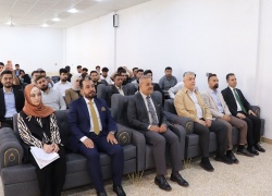 ندوة علمية في كلية الآداب عن مشروع طريق التنمية في العراق