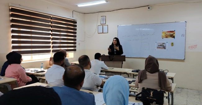 محاضرة ارشادية توعوية في كلية الآداب عن تأثير قراءة الكتب في الحياة
