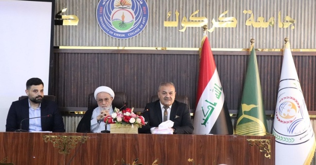 ندوة علمية في كلية الآداب عن معالم المشروع الفكري عند السيد الشهيد محمد باقر الصدر