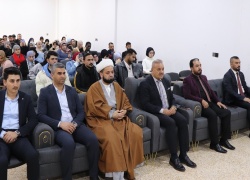 Seminar at the College of Arts on the Effectiveness of Religious and Educational Guidance