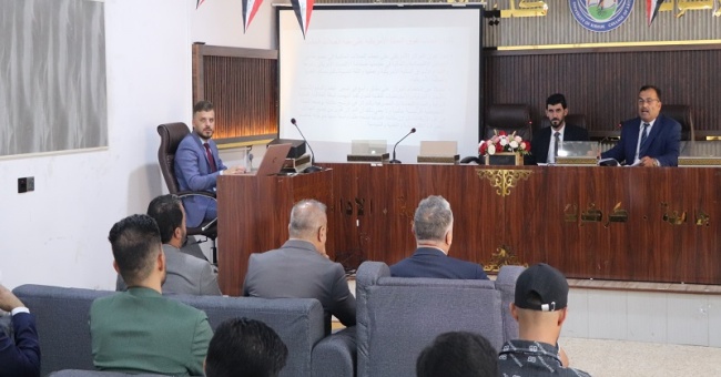 ندوة في كلية الآداب عن تغيّر سعر صرف الدينار وانعكاسه على المستوى المعيشي للأسر