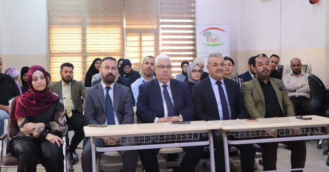 The College of Arts Holds a Commemorative Seminar on Lady Fatima al-Zahra (Peace Be Upon Her)