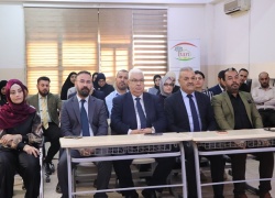 كلية الآداب تقيم ندوة استذكارية عن السيدة فاطمة الزهراء (عليها السلام)