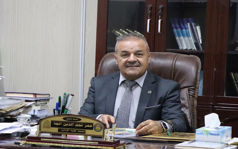 عميد كلية الآداب يشارك بورشة حوارية عن عصر اللغة الرقمية