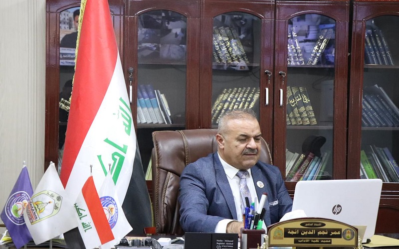 عميد كلية الآداب يشارك بندوة علمية عن المرأة والقانون الدولي