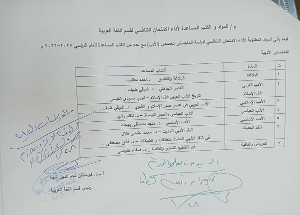 d1bd4ba5 893c 4d3e 8e45 3f14ed390e35