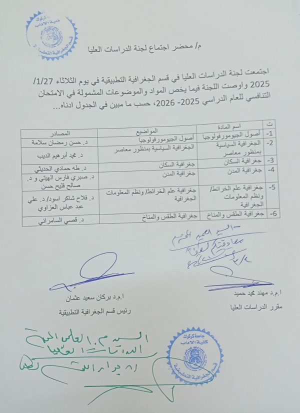 d7056fa1 16b2 44c4 9d7d c25ef6ffb3a3