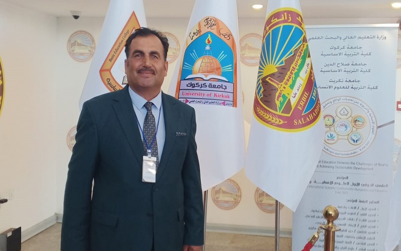تدريسي من كلية الآداب يشارك بمؤتمر أربيل الدولي الأول للعلوم الإنسانية والتربوية