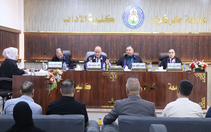 Master’s Thesis Defense at the Faculty of Arts on Ottoman Administration in Yemen