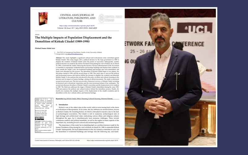 تدريسي بكلية الآداب ينشر بحثاً علمياً في مجلة عالمية