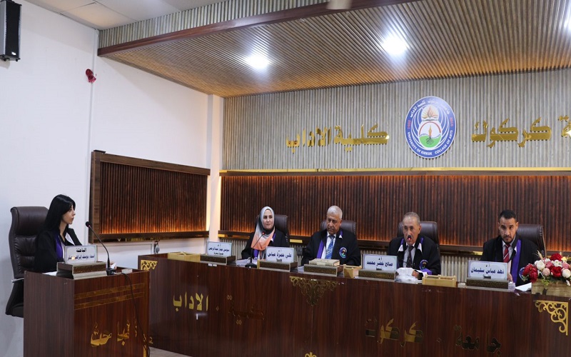 Master’s Thesis Defense at the College of Arts on the Role of Orientalists in Documenting the History of the Arabian Gulf