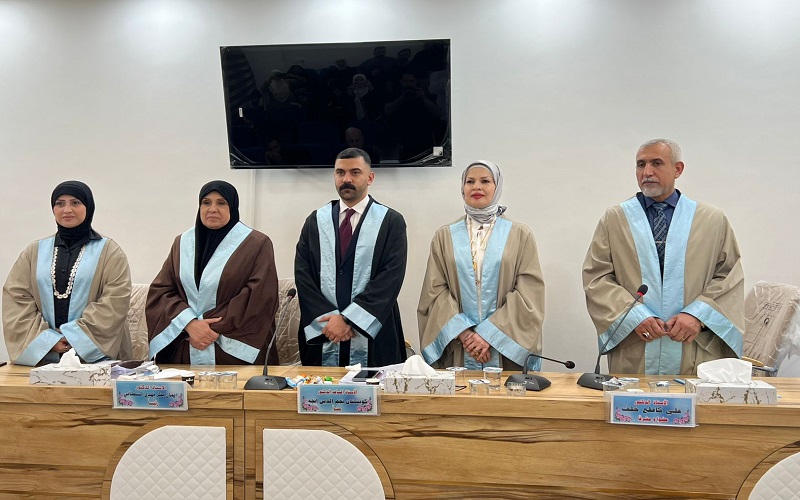 Head of the Arabic Language Department Participates in Master’s Thesis Defense at the University of Kufa