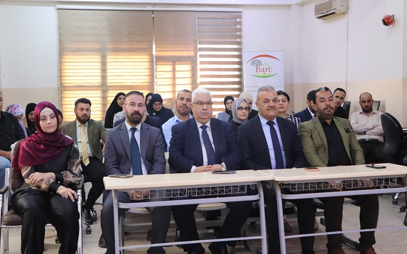 The College of Arts Holds a Commemorative Seminar on Lady Fatima al-Zahra (Peace Be Upon Her)