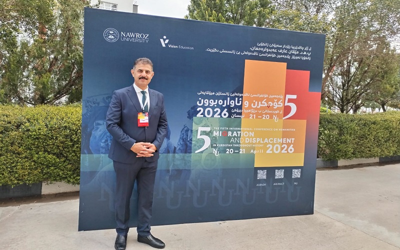 College of Arts Professor Participates in an International Scientific Conference in Duhok