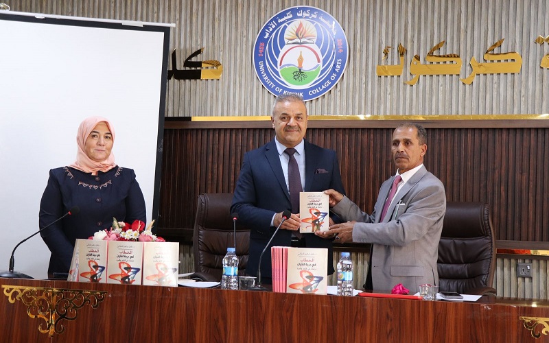 A Morning Book Signing for "Discourse at the Boiling Point" at the Faculty of Arts
