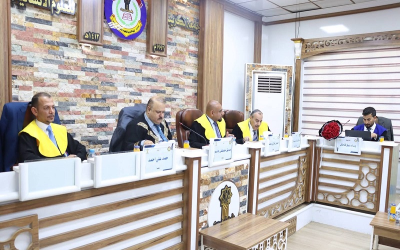 College of Arts Faculty Member Participates in a Master’s Thesis Defense at Tikrit University
