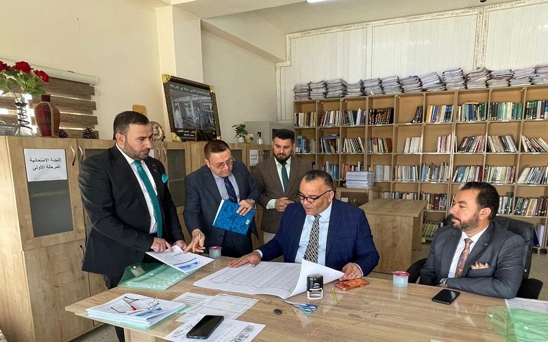 Central Committee Reviews the Progress of Exams at the College of Arts