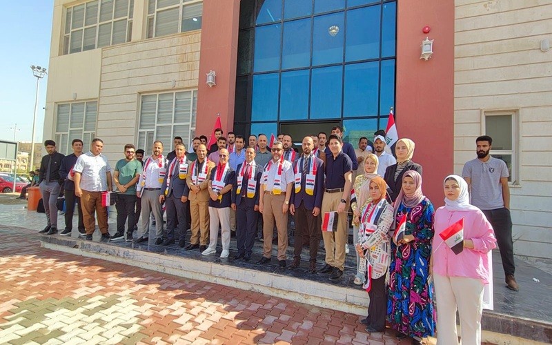 كلية التربية الأساسية ...