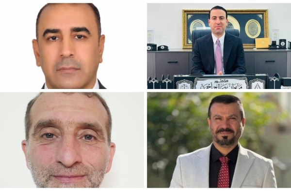 كلية التربية الأساسية تبارك لأساتذتها تسنّم مناصب علمية وإدارية جديدة