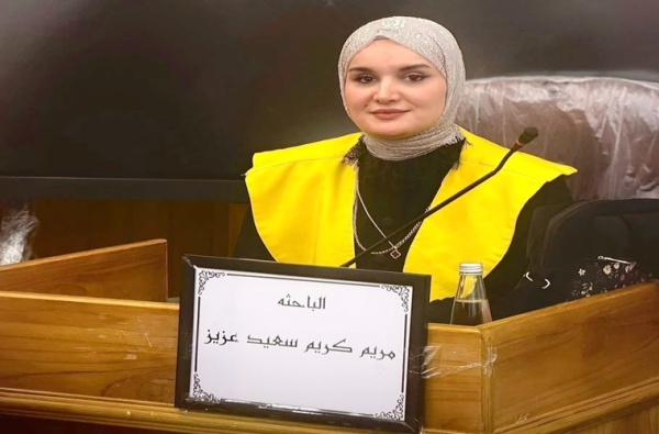 تدريسية في كلية التربية الأساسية تحصل على شهادة الدكتوراه من جامعة تكريت في تخصص علم اللغة