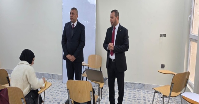 ندوة علمية بعنوان ( مهارات التدريس )