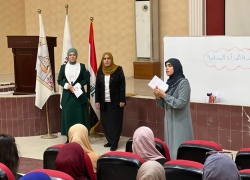 The College of Basic Education organizes a workshop entitled “Adornment of the Muslim Woman”