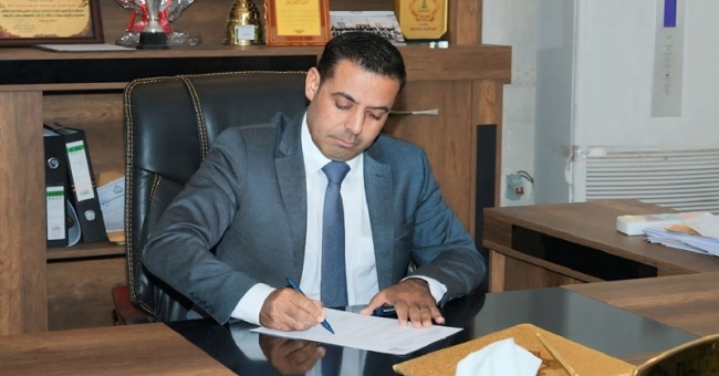 تهنئة  بمناسبة الذكرى (105) لعيد الجيش العراقي