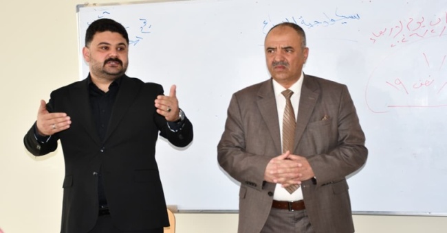  ندوة علمية بعنوان (حقوق وواجبات العامل في ضوء قانون العمل العراقي)