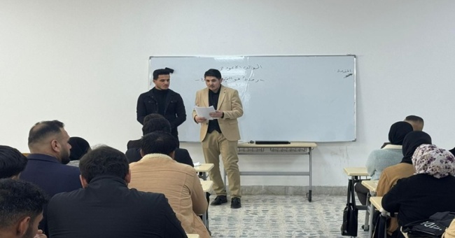 ندوة علمية بعنوان ( الطالب الانموذجي رحلة نحو التميز والابداع)