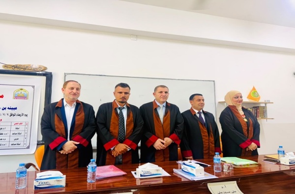 عميد كلية التربية الأساسية يترأس مناقشة رسالة ماجستير في قسم التاريخ بجامعة كركوك