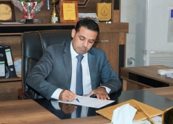 تهنئة  بمناسبة الذكرى (105) لعيد الجيش العراقي