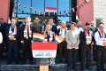 كلية التربية الأساسية بجامعة كركوك تُحيي مناسبة يوم السيادة الوطني العراقي