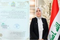 كلية التربية الأساسية تهنئ التدريسية ضمياء موسى زيدان سمران بمناسبة ترقيتها العلمية إلى مرتبة مدرس