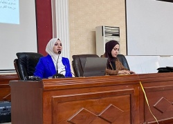 The College of Basic Education organizes a workshop entitled (Economic Empowerment of Women)