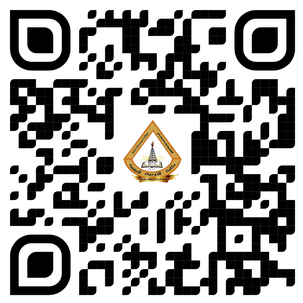 QR