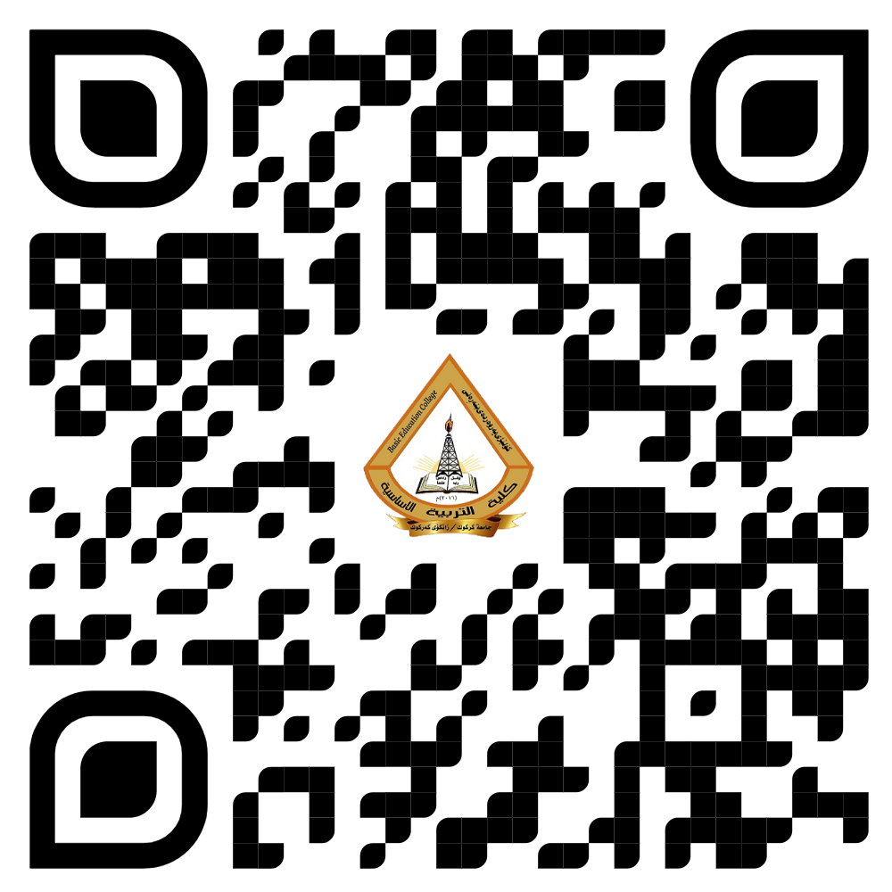 QR